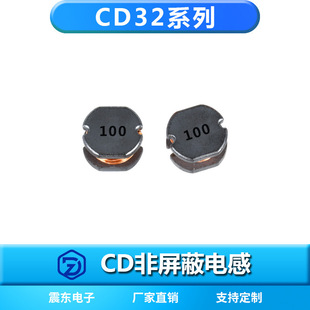 ����CD32-100M������ʽ�@��늸��͸ߜ��~��10uH�NƬ��Ȧ���ʸ��l