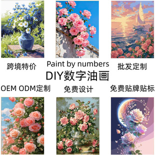 �{ɫõ�庣�����������ͮ����Ldiy�␞�Tɫ��ɫ�������b����l
