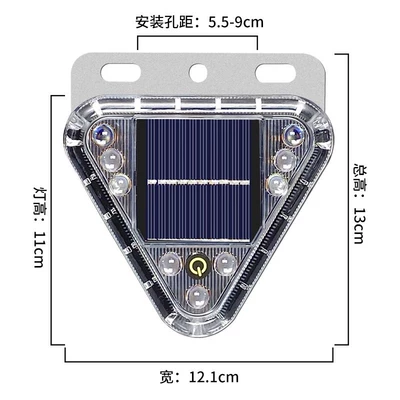 display gallery strong light side — Tail light