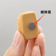 �b����NС����ɐ۱����N����������ſ�ͨ�N��������F