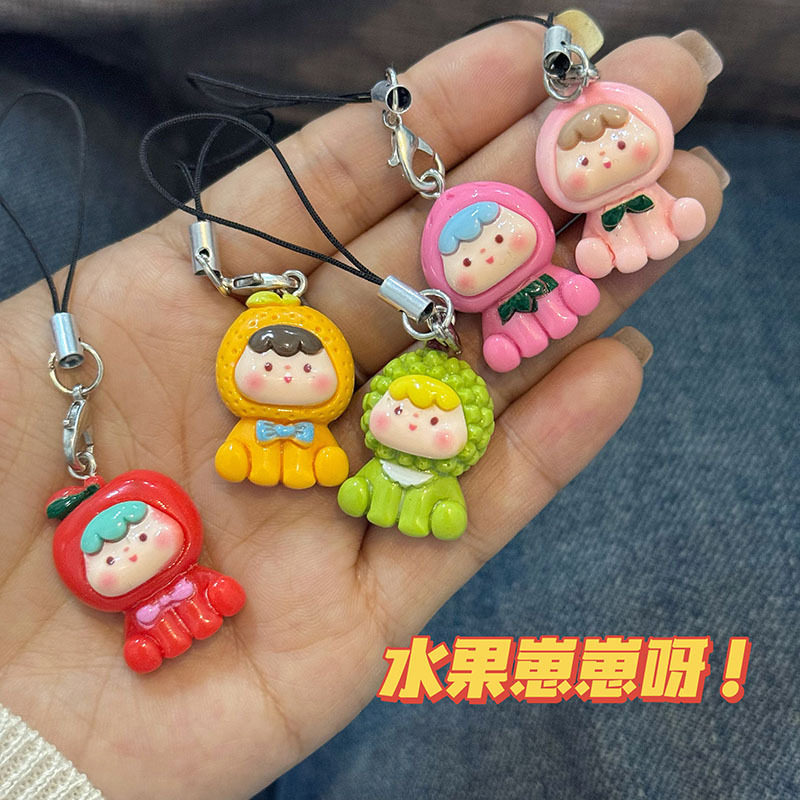 Creative Cute Fruit Baby Cell Phone Rope Cartoon Bag Mini Cell Phone Chain Hanging Sweet Cute Gift Girlfriend