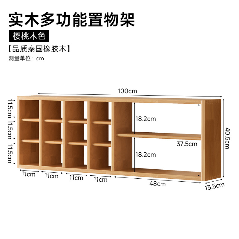 Portavasos de madera maciza Portavasos de pared Portavasos de almacenamiento Taza de café Taza de agua Soporte de exhibición de pared Estante de taza de té