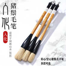 �L���h���Ŀ����i��ë�P�����������ɽˮ��ʯ������Ӳ���c�ӹP