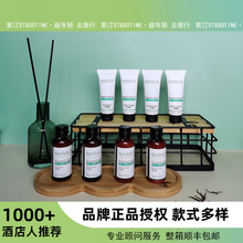 ��͡�Ǽ��Ƶ��e�^�ðײ�ϴ�lˮ��ԡ¶�S�����lһ����ϴ�lˮ��ԡҺ