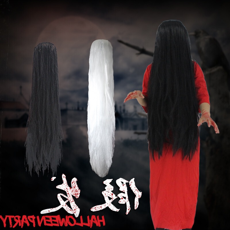 Cross-Border Adult Wig White-Haired Witch Long Straight Hair Black and White Ever-Changing Performance Horror Headgear Zombie Female Ghost Zenmai Hair