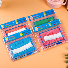 Set of cooperation, bathing gloves, scrubbing towels, single-layer strong force bath pool bath towels, bathing, cooperation special single
