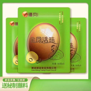 �ؐʮ������P������ë������䓻����������u�ߵ�10-40ö����ζ