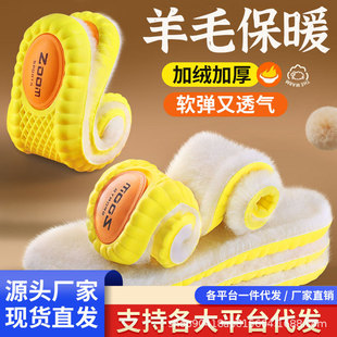 ��ʺ�б�ůЬ�|��Ů�����_���������\�Ӝp����ë��������ů�_�ӽq