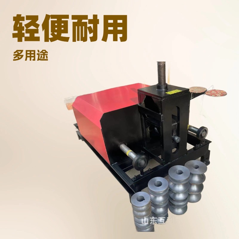 金属骨架镀锌管钢管弯弧机 卧式电动液压弯管机