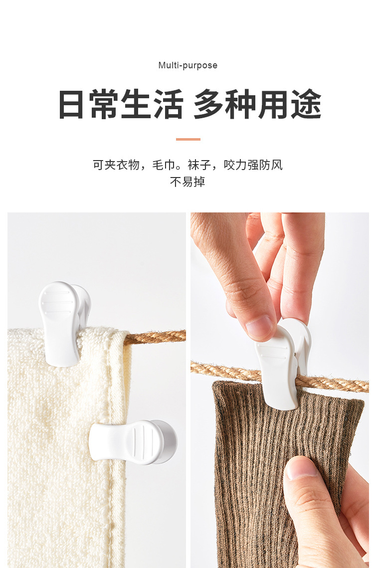 5206 5125 5170 (8).jpg