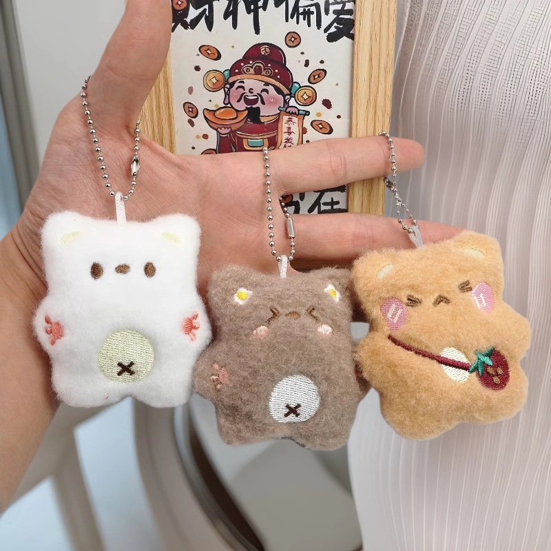 Cartoon Squeaking Brown Bear and White Bear Keychain Couple Gift Cute Bear Squeaking Doll Pendant