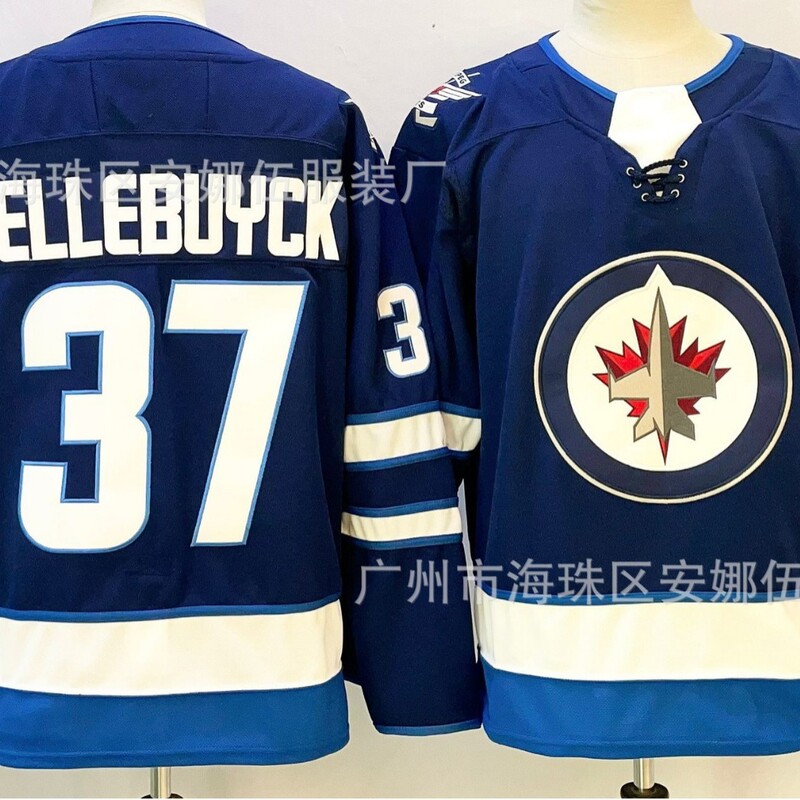 2025 Foreign Trade Ice Hockey Jersey Wholesale Jets Ice Hockey Embroidered Jersey New Jets No. 19 No. 37