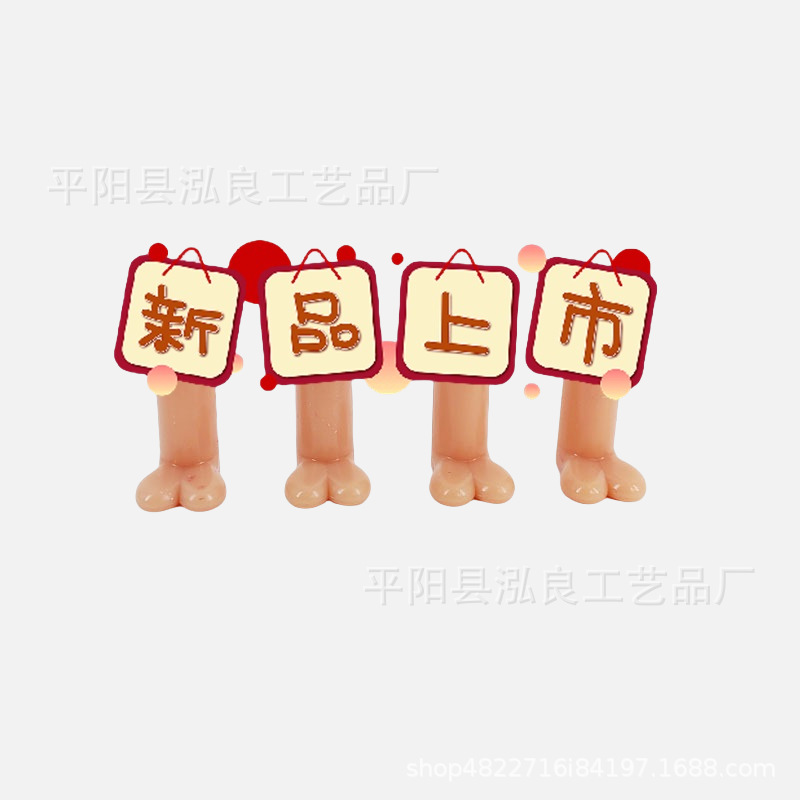 O1CN019NsToM1uxEBfMkMcF_!!2212