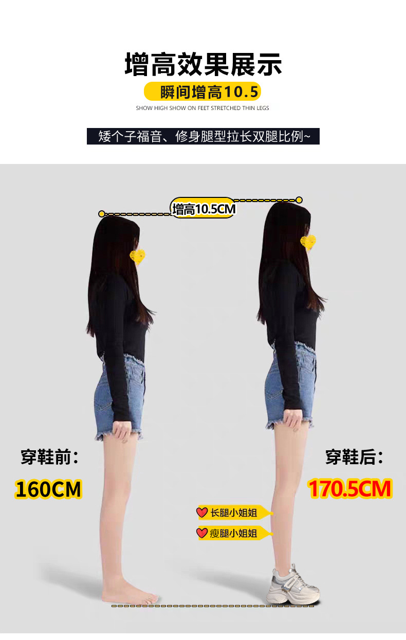 Giày thể thao nữ đế dày độn cao phong cách dad sneaker ZDW871-5 — Màu be chi tiết 6