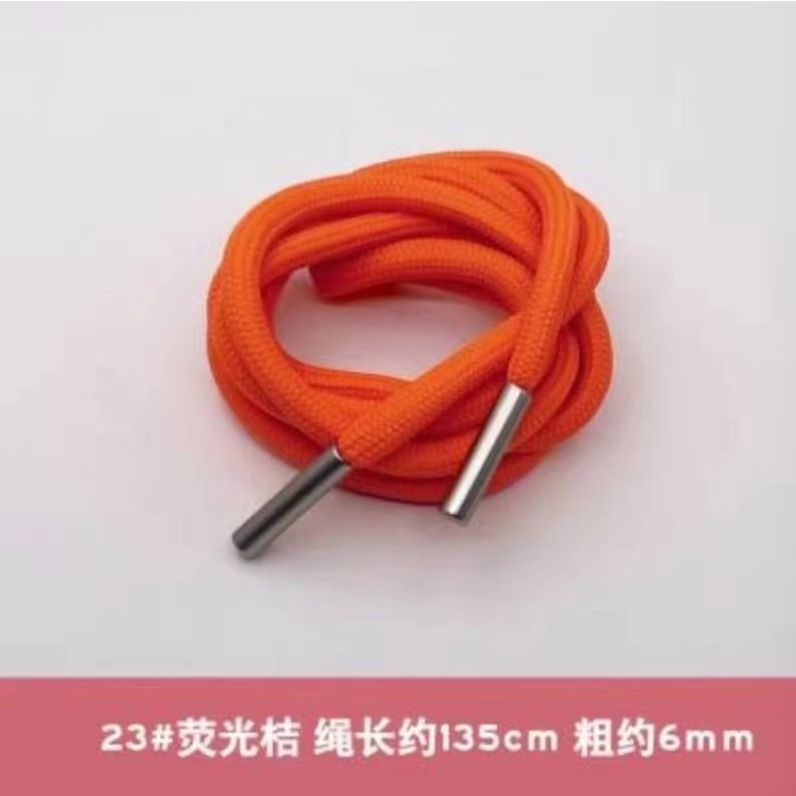 6mm涤纶包芯圆绳现货批发 卫衣帽绳童装运动裤腰绳鞋带绳