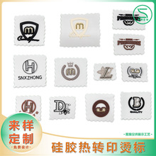 �S��ֱ�N3D���w���z���Dӡ�C��Ь��logo��ģ�߽���ӡ���D���N��