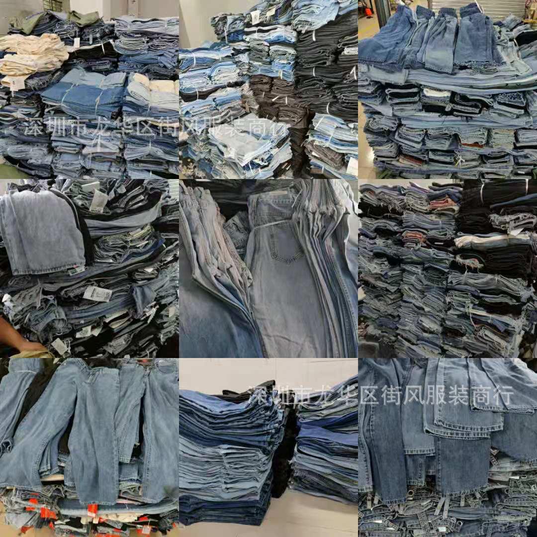 Guangzhou cheap jeans export to Africa S...