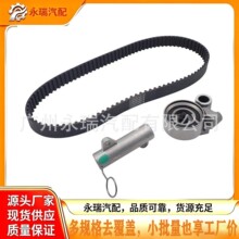 13505-67042 13568-39016����Ƥ���Ž�����ת�����׼�1354030010