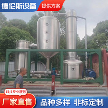 Чѭhs ֭s  Ӹa ǝsO