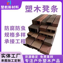 ������ľ���ėl ����ľ�ܵʗl ���@ͥԺ���@�����Ηl�̈������ΉK