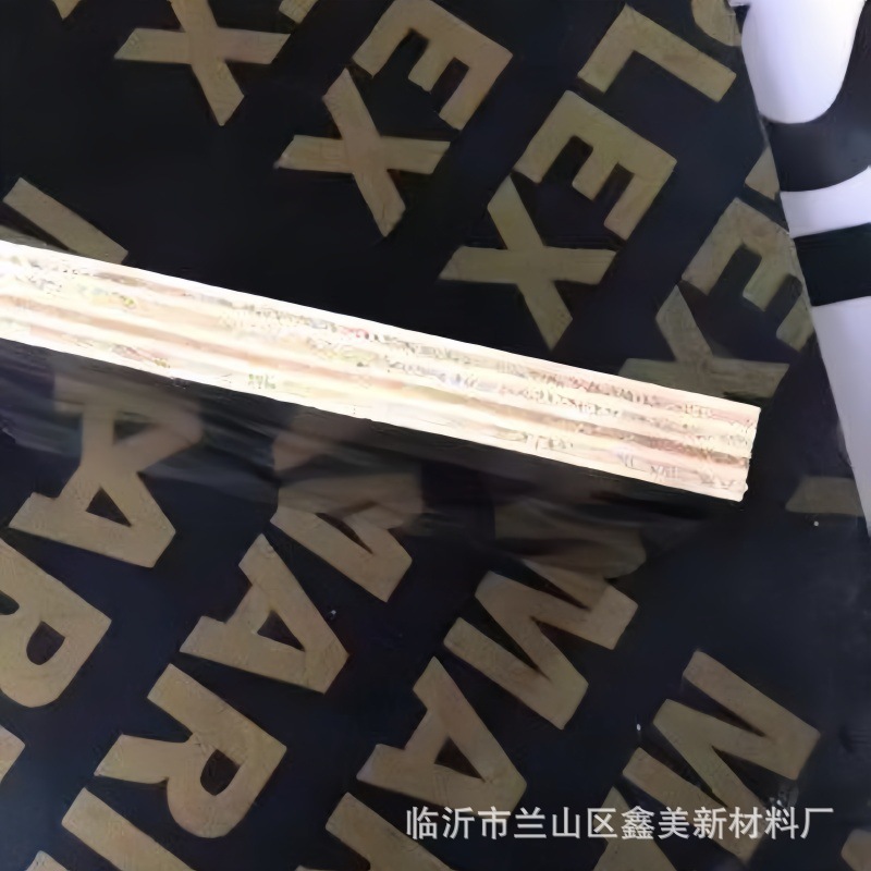 覆膜板