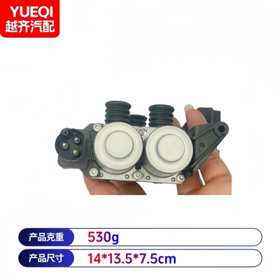 Soyutma sisteminin digər hissələri cooling valve and water