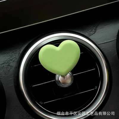 Car Perfume Air Vent Decoration — Car Perfume Aromatherapy - avocado-green-love