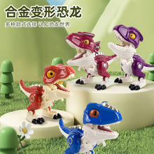 �Ͻ����׃�ΙC���˃�ͯ��߷������ģ�Ͷ���һƴ�b�[���Y�����l