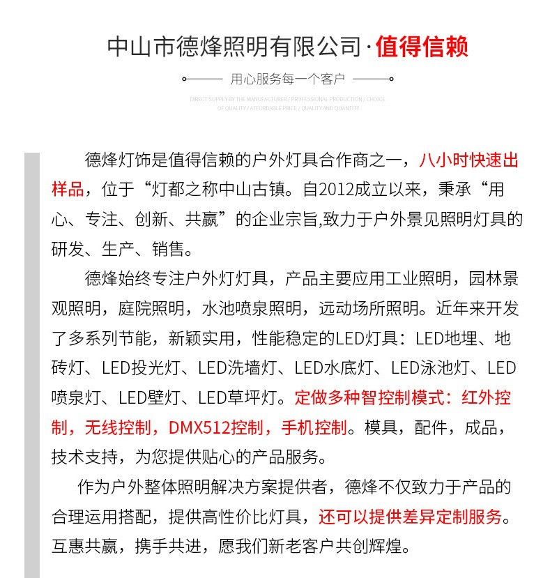 O1CN01fWvKVV2129tTH5j5M_!!2212