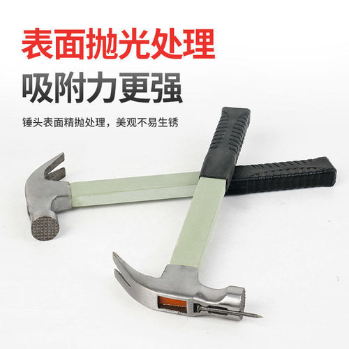 Insulated Lamellar Hammer with Magnetic Tapered Hammer, Multi-purpose Extendable Handle Hammer Wholesale