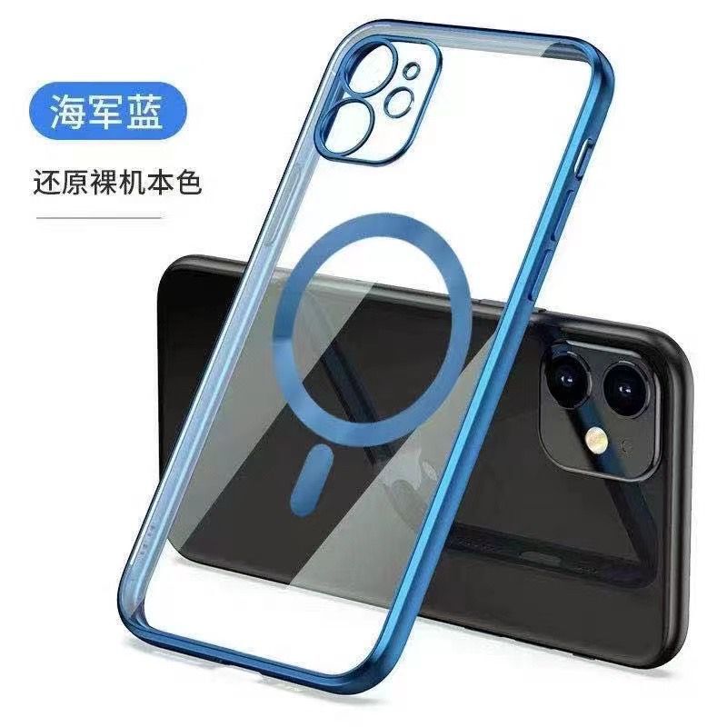 15PRO Straight Edge Electroplated Magnetic Phone Case Suitable for Apple 13/11 iPhone13promax Anti-fall Soft Shell 15PRO Straight Edge Electroplated Magnetic Phone Case Suitable for Apple 13/11 iPhone13promax Anti-fall Soft Shell