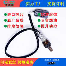 ������������39210-37533/F00E262763�������ִ�;ʤ 2.7L  ��