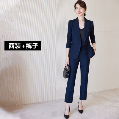 职业套装秋季新款西装气质通勤西服正装女酒店前台物业经理工作服