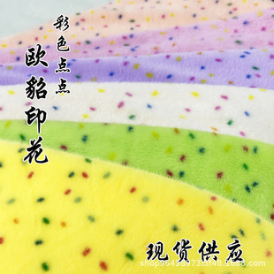 500�˚W��ӡ���ߵ�ëë�q�� ��ɫ�c�c������ɳ�l���팙��C����