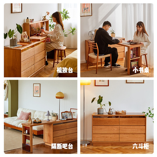 Huer Furniture / Cherry Wood Solid Wood Chest of Drawers Dressing Table Integrated Vanity Bedside Cabinet Bedroom L Desk