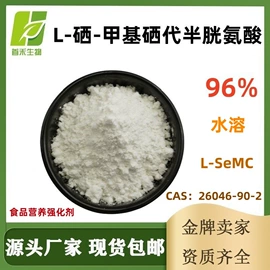 工业植物提取;其他生物化工;医药中间体