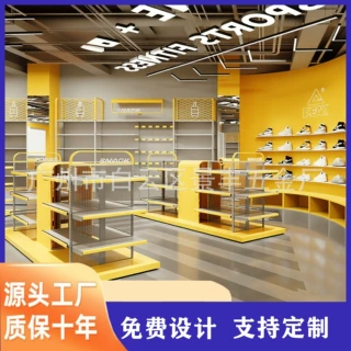 宠物店精品店展示架新款文创谷子店货架潮玩体育店展柜货架