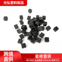 �ɴu���z�|�K���Ϻ�ɫʯ�ĉ|�K10*10mmС���K�شu�ɴu���z�|�K