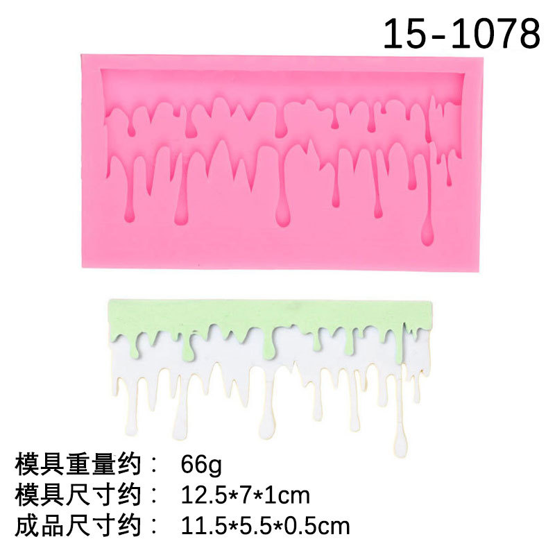 Serie de Navidad hielo y hielo columna forma pastel decoración molde Fondant chocolate arcilla epoxi accesorios Silicona