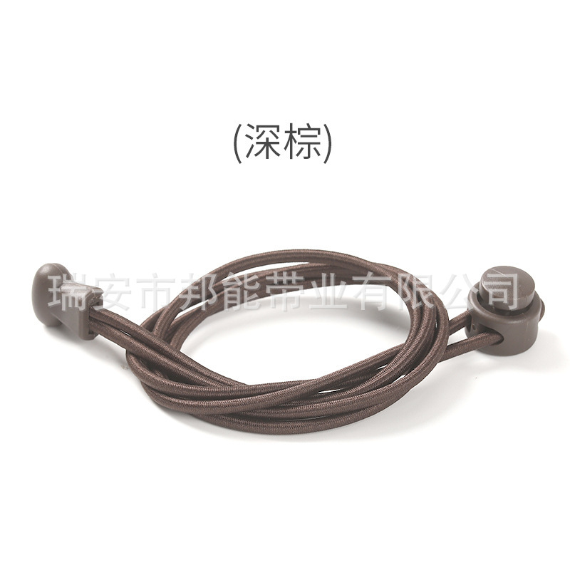 2,8-3mm elástico redondo sin cordones elásticos adaptados a las zapatillas de montañismo zapatos deportivos casuales para niños cintura