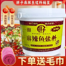 �ؑc�خa���������~�{������Ͱ�bˮ���~�{��3kg����~����������