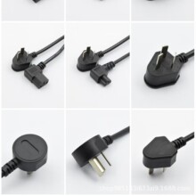 �ձ�20A�Դ�����I�L�Ȳ��^��������������10A 16A���{�������