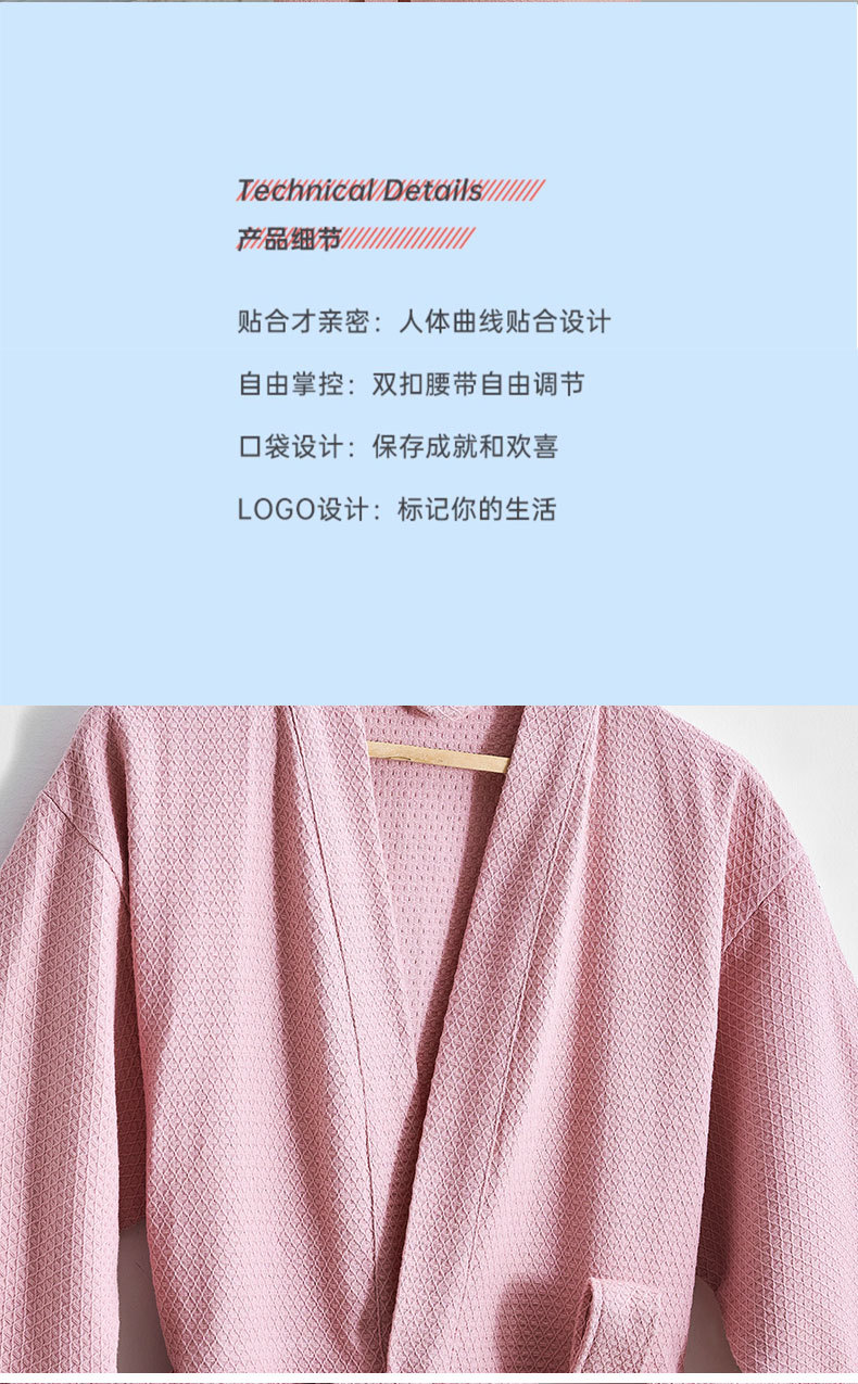未标题-2-恢复的-恢复的_11.jpg