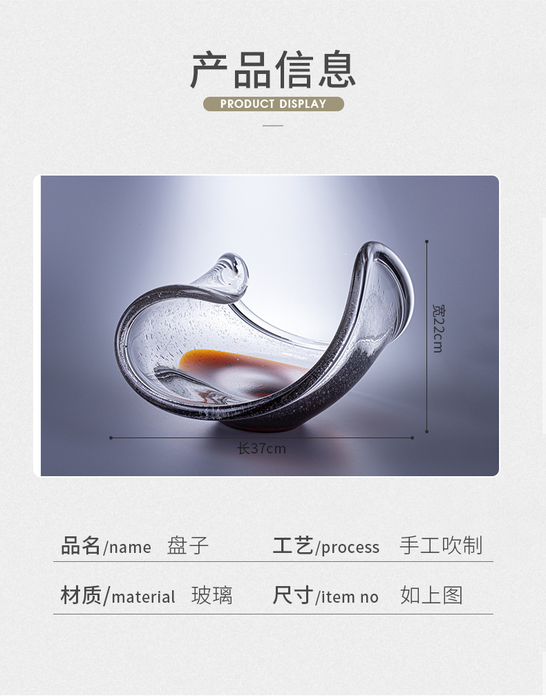 详情页_03.jpg