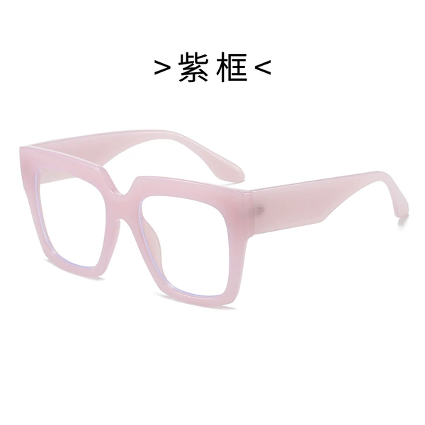 Purple frame white film