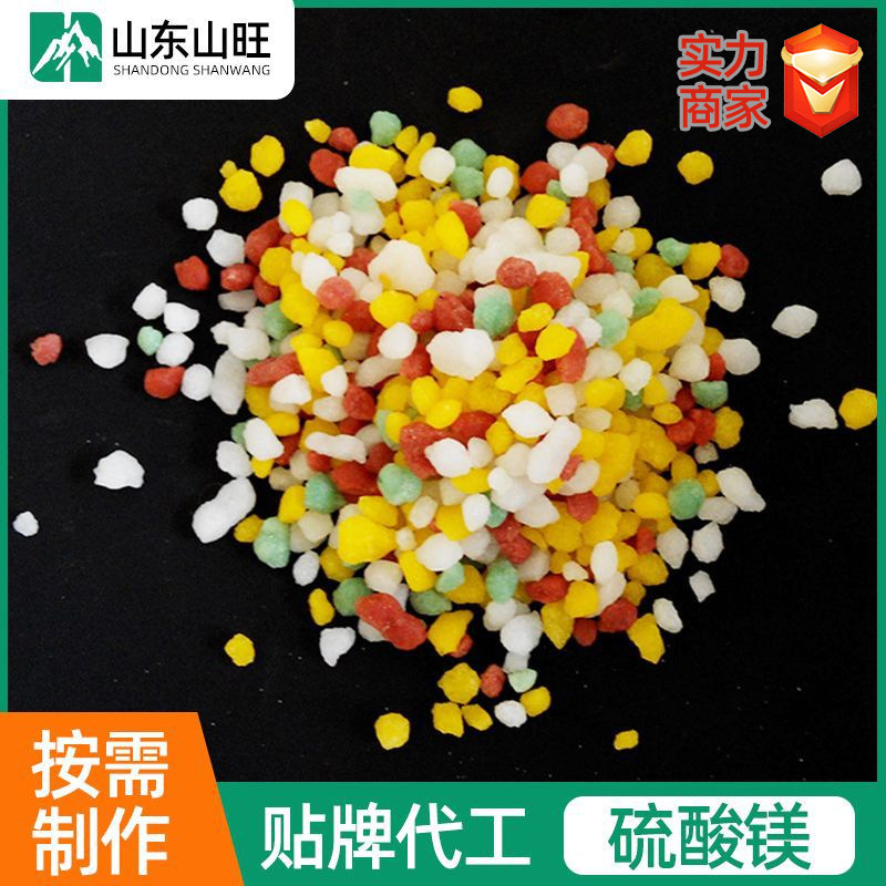 中量元素颗粒硫酸镁山东山旺生产厂家直供 Ca+Mg10%水溶肥无杂质