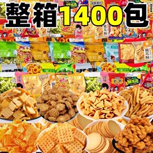 ��λС��ʳ������������偰ͻ�偵����e��ʳ�[��С��ɢ�b��Ş��l