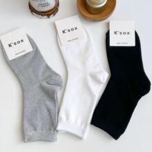 ɫٴnmKSOXA⺆sͲŮmm