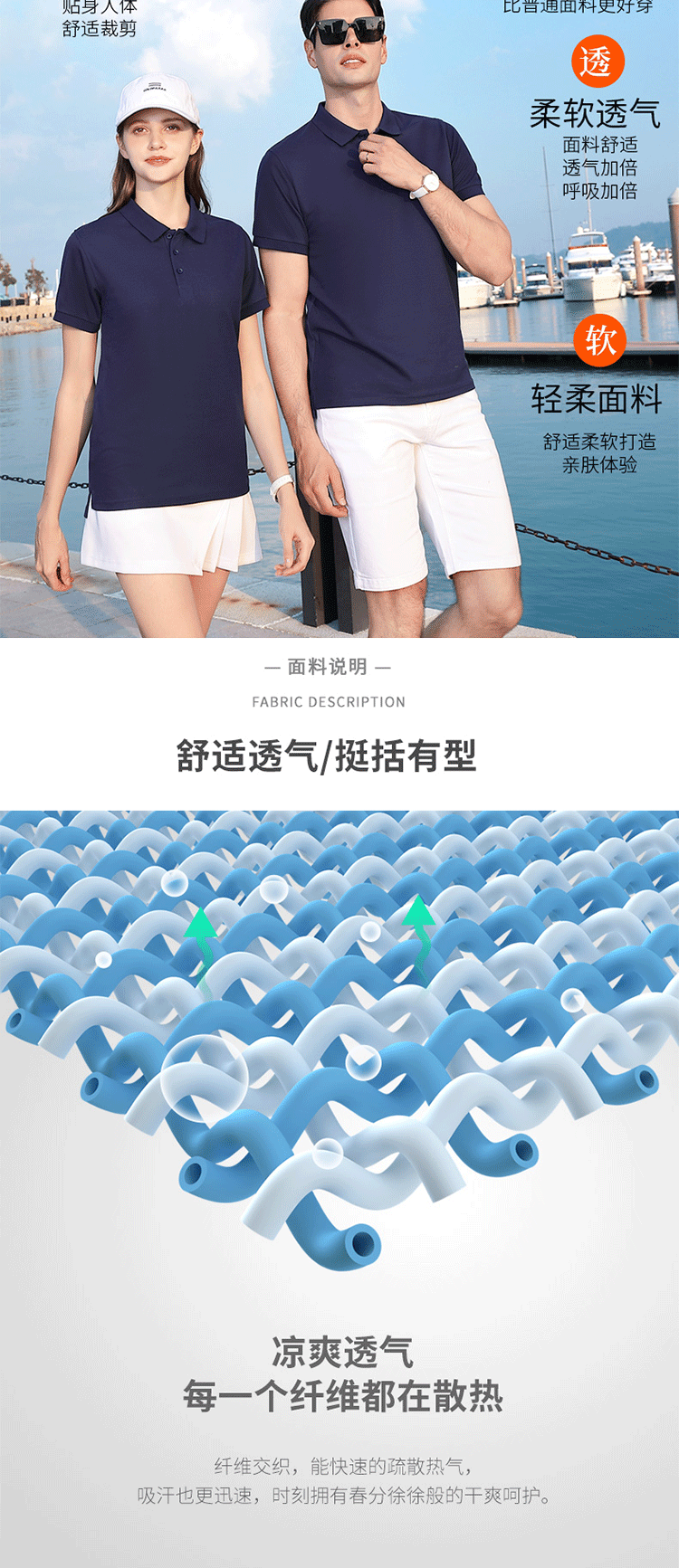 O1CN01esNb9D1hdS5mFajqS_!!2379424300-1-cib.gif?__r__=1731378953916