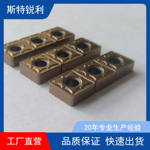 ����㊵�ƬAPMT1604��㊵��P1135���׵���r0.8Ӳ�|�Ͻ��^˹���J